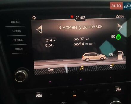 Серый Шкода Октавия, объемом двигателя 2 л и пробегом 240 тыс. км за 15499 $, фото 62 на Automoto.ua