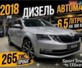 Сірий Шкода Октавія, об'ємом двигуна 1.97 л та пробігом 265 тис. км за 13700 $, фото 1 на Automoto.ua