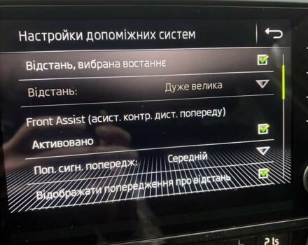 Серый Шкода Октавия, объемом двигателя 2 л и пробегом 197 тыс. км за 15850 $, фото 38 на Automoto.ua