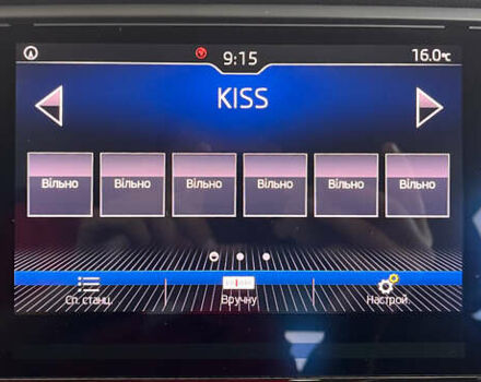 Сірий Шкода Октавія, об'ємом двигуна 1.6 л та пробігом 194 тис. км за 16950 $, фото 18 на Automoto.ua