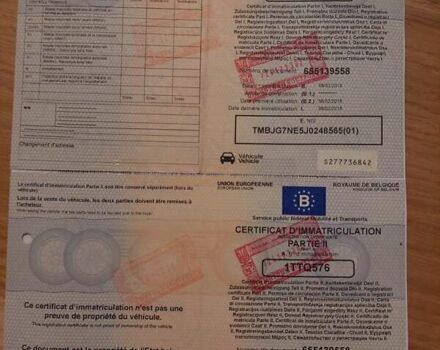 Серый Шкода Октавия, объемом двигателя 1.6 л и пробегом 203 тыс. км за 13611 $, фото 10 на Automoto.ua