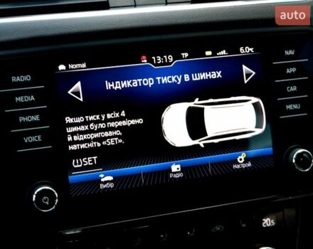 Сірий Шкода Октавія, об'ємом двигуна 2 л та пробігом 205 тис. км за 17800 $, фото 147 на Automoto.ua