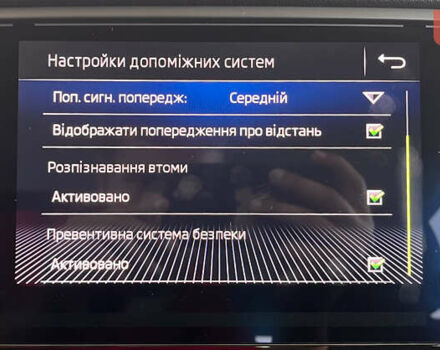 Шкода Октавия 2018 в Львове на Automoto.ua Серый Шкода Октавия, объемом двигателя 1.6 л и пробегом 194 тыс. км за 16950 $, фото 33 на Automoto.ua