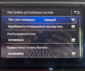 Шкода Октавия 2018 в Львове на Automoto.ua Серый Шкода Октавия, объемом двигателя 1.6 л и пробегом 194 тыс. км за 16950 $, фото 33 на Automoto.ua
