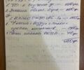 Сірий Шкода Октавія, об'ємом двигуна 1.97 л та пробігом 292 тис. км за 14000 $, фото 32 на Automoto.ua