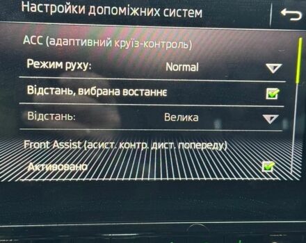 Сірий Шкода Октавія, об'ємом двигуна 1.6 л та пробігом 204 тис. км за 15000 $, фото 46 на Automoto.ua