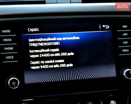 Сірий Шкода Октавія, об'ємом двигуна 2 л та пробігом 205 тис. км за 17800 $, фото 16 на Automoto.ua