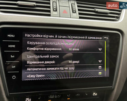 Сірий Шкода Октавія, об'ємом двигуна 1.97 л та пробігом 144 тис. км за 18700 $, фото 95 на Automoto.ua
