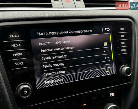 Серый Шкода Октавия, объемом двигателя 1.97 л и пробегом 233 тыс. км за 18800 $, фото 28 на Automoto.ua