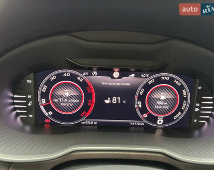 Сірий Шкода Октавія, об'ємом двигуна 1.97 л та пробігом 144 тис. км за 18700 $, фото 70 на Automoto.ua