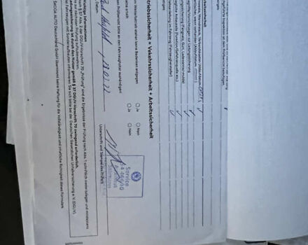 Сірий Шкода Октавія, об'ємом двигуна 1.97 л та пробігом 235 тис. км за 16799 $, фото 70 на Automoto.ua