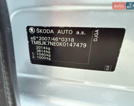 Серый Шкода Октавия, объемом двигателя 1.97 л и пробегом 230 тыс. км за 19900 $, фото 44 на Automoto.ua