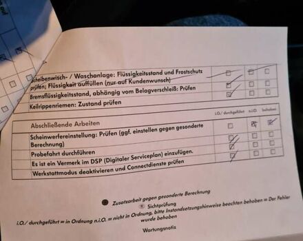 Сірий Шкода Октавія, об'ємом двигуна 2 л та пробігом 182 тис. км за 17467 $, фото 78 на Automoto.ua