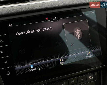 Серый Шкода Октавия, объемом двигателя 2 л и пробегом 210 тыс. км за 17900 $, фото 67 на Automoto.ua