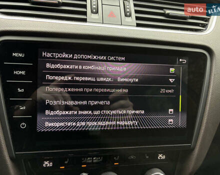 Сірий Шкода Октавія, об'ємом двигуна 1.97 л та пробігом 144 тис. км за 18700 $, фото 89 на Automoto.ua