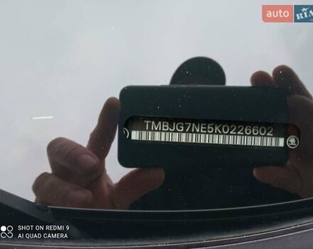 Сірий Шкода Октавія, об'ємом двигуна 1.6 л та пробігом 173 тис. км за 14700 $, фото 40 на Automoto.ua