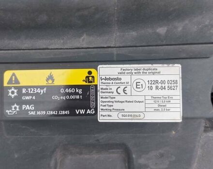 Серый Шкода Октавия, объемом двигателя 1.98 л и пробегом 220 тыс. км за 18900 $, фото 20 на Automoto.ua