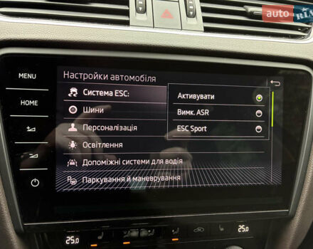 Сірий Шкода Октавія, об'ємом двигуна 1.97 л та пробігом 144 тис. км за 18700 $, фото 86 на Automoto.ua