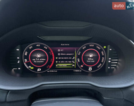 Сірий Шкода Октавія, об'ємом двигуна 2 л та пробігом 174 тис. км за 20500 $, фото 41 на Automoto.ua