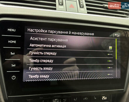 Сірий Шкода Октавія, об'ємом двигуна 1.97 л та пробігом 144 тис. км за 18700 $, фото 91 на Automoto.ua