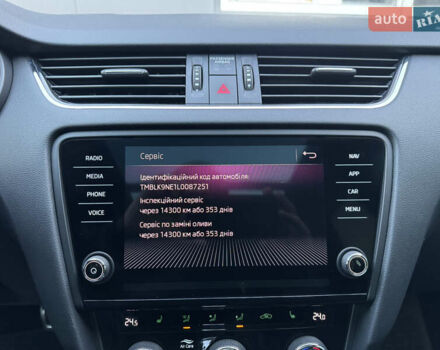 Сірий Шкода Октавія, об'ємом двигуна 2 л та пробігом 174 тис. км за 20500 $, фото 57 на Automoto.ua