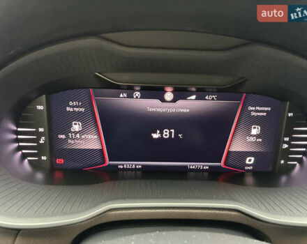 Сірий Шкода Октавія, об'ємом двигуна 1.97 л та пробігом 144 тис. км за 18700 $, фото 72 на Automoto.ua