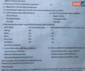 Серый Шкода Октавия, объемом двигателя 2 л и пробегом 259 тыс. км за 15770 $, фото 103 на Automoto.ua