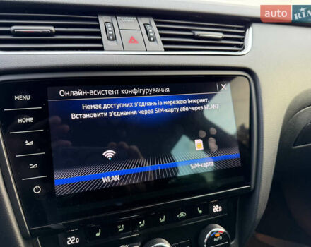 Серый Шкода Октавия, объемом двигателя 1.97 л и пробегом 182 тыс. км за 18400 $, фото 81 на Automoto.ua