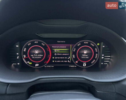 Серый Шкода Октавия, объемом двигателя 2 л и пробегом 174 тыс. км за 20500 $, фото 41 на Automoto.ua