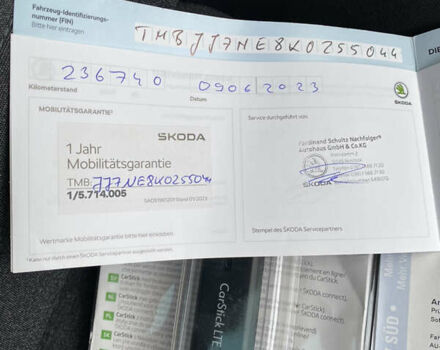 Сірий Шкода Октавія, об'ємом двигуна 1.97 л та пробігом 241 тис. км за 16200 $, фото 32 на Automoto.ua