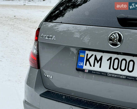 Серый Шкода Октавия, объемом двигателя 2 л и пробегом 203 тыс. км за 24200 $, фото 20 на Automoto.ua