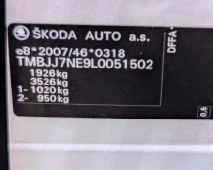 Серый Шкода Октавия, объемом двигателя 2 л и пробегом 238 тыс. км за 16299 $, фото 39 на Automoto.ua