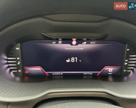 Сірий Шкода Октавія, об'ємом двигуна 1.97 л та пробігом 144 тис. км за 18700 $, фото 71 на Automoto.ua