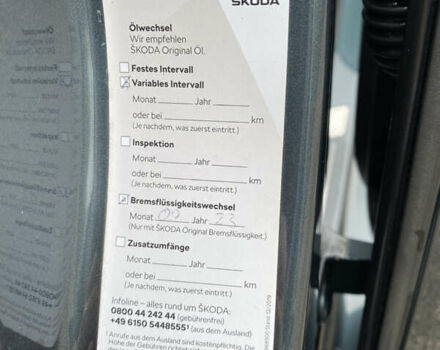 Сірий Шкода Октавія, об'ємом двигуна 1.97 л та пробігом 241 тис. км за 16200 $, фото 8 на Automoto.ua