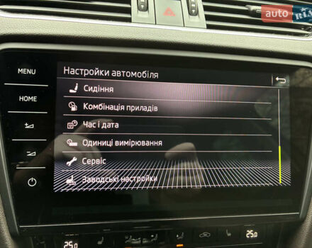 Сірий Шкода Октавія, об'ємом двигуна 1.97 л та пробігом 144 тис. км за 18700 $, фото 82 на Automoto.ua