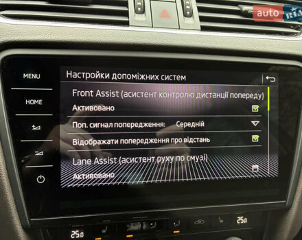 Сірий Шкода Октавія, об'ємом двигуна 1.97 л та пробігом 144 тис. км за 18700 $, фото 87 на Automoto.ua