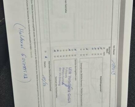Сірий Шкода Октавія, об'ємом двигуна 2 л та пробігом 216 тис. км за 17600 $, фото 59 на Automoto.ua