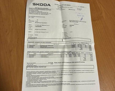 Сірий Шкода Октавія, об'ємом двигуна 1.97 л та пробігом 144 тис. км за 18700 $, фото 109 на Automoto.ua