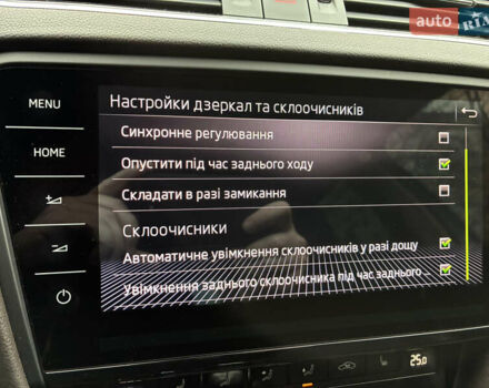 Сірий Шкода Октавія, об'ємом двигуна 1.97 л та пробігом 144 тис. км за 18700 $, фото 94 на Automoto.ua