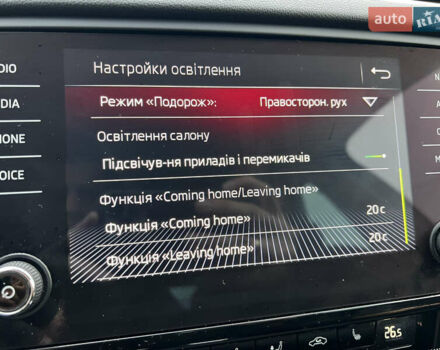 Серый Шкода Октавия, объемом двигателя 2 л и пробегом 270 тыс. км за 14500 $, фото 37 на Automoto.ua