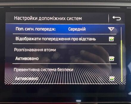 Сірий Шкода Октавія, об'ємом двигуна 1.6 л та пробігом 194 тис. км за 16950 $, фото 21 на Automoto.ua