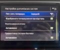 Сірий Шкода Октавія, об'ємом двигуна 1.6 л та пробігом 194 тис. км за 16950 $, фото 21 на Automoto.ua