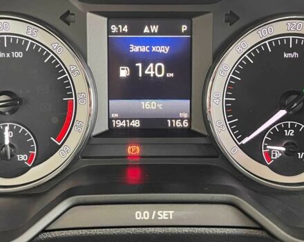 Сірий Шкода Октавія, об'ємом двигуна 1.6 л та пробігом 194 тис. км за 16950 $, фото 14 на Automoto.ua