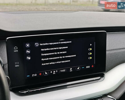 Серый Шкода Октавия, объемом двигателя 2 л и пробегом 166 тыс. км за 19900 $, фото 41 на Automoto.ua