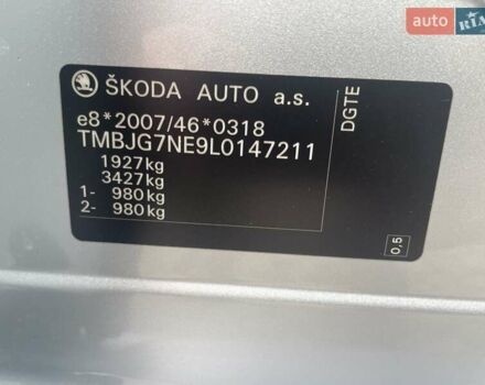 Сірий Шкода Октавія, об'ємом двигуна 1.6 л та пробігом 189 тис. км за 15499 $, фото 13 на Automoto.ua