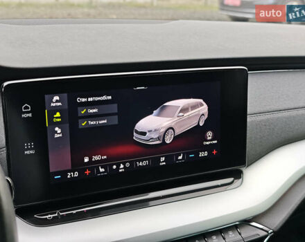 Серый Шкода Октавия, объемом двигателя 2 л и пробегом 166 тыс. км за 19900 $, фото 39 на Automoto.ua