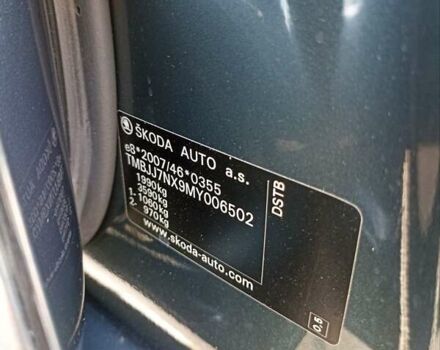 Серый Шкода Октавия, объемом двигателя 1.97 л и пробегом 188 тыс. км за 23999 $, фото 14 на Automoto.ua