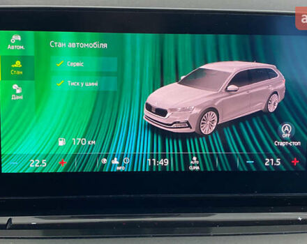 Серый Шкода Октавия, объемом двигателя 1.97 л и пробегом 203 тыс. км за 17950 $, фото 35 на Automoto.ua