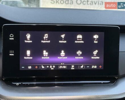 Серый Шкода Октавия, объемом двигателя 2 л и пробегом 278 тыс. км за 16700 $, фото 48 на Automoto.ua