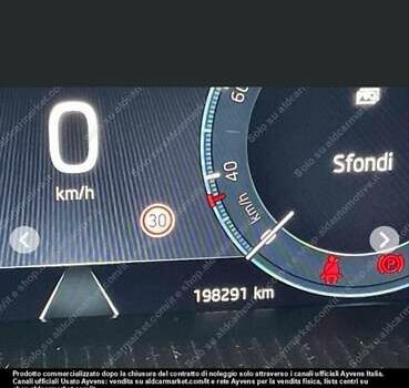 Серый Шкода Октавия, объемом двигателя 2 л и пробегом 202 тыс. км за 21999 $, фото 36 на Automoto.ua